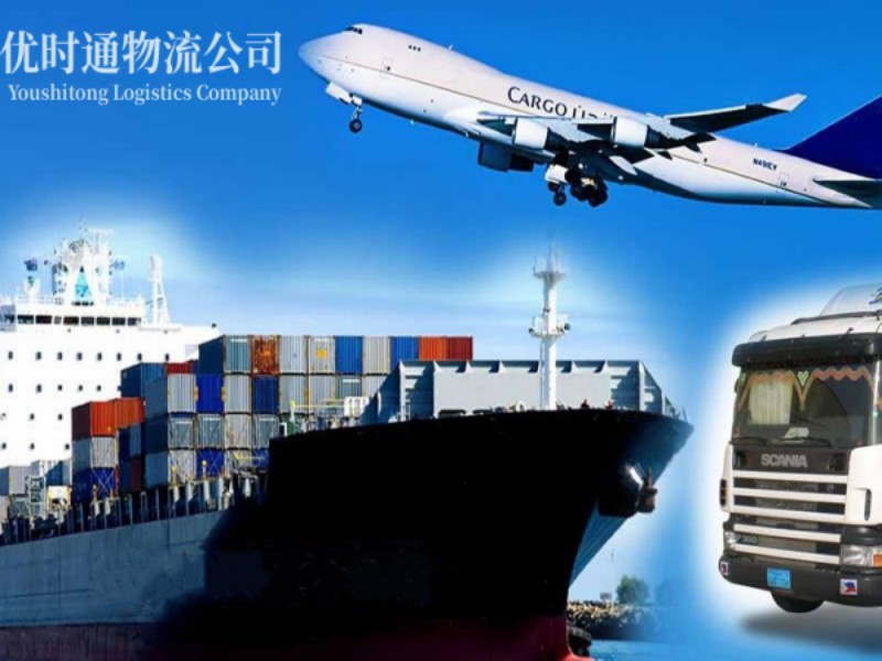德格到美国空运锂电池注意事项